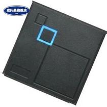 Control board read head Access control read head Access controller card reader ID IC waterproof read head 86 bottom box