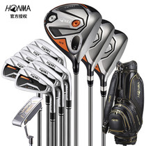 HONMA Red Horse GOLF Club TW747 series mens sleeve Japan imported full set of GOLF ball New