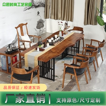 Solid Wood tea table and chair combination simple modern new Chinese log board table whole board irregular office coffee table tea table