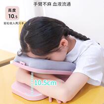 Lunch break artifact Sleeping nap pillow Memory pillow Student child pillow Office white collar sleeping pillow