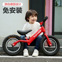 Balance car Children 1-3-6 years old footless sliding car baby sliding car Parallel childrens bicycle sliding car