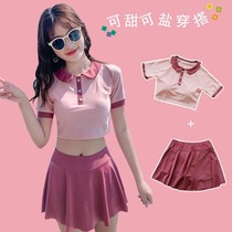 Swimsuit female small chest flat chest dedicated sweet cute soft sister young student conservative short sleeve hot spring vacation split skirt