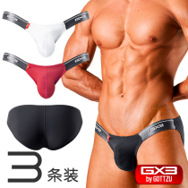 GX3 FIRST CLASS Series U Convex Sacks Bag Strap Design Bikinis Pants 3 Dress