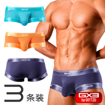 GX3 FIRST CLASS Series U Convex Sacks Bag Flat Corner Mens Pants 3 Dress