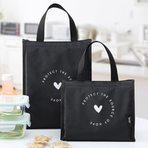 Mens lunch box bag fashion office worker summer lunch bag handbag bag large capacity with rice insulation waterproof lunch box bag