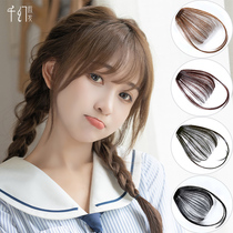 Wipe piece female hand-woven air banghai stickers natural real hair small thousand-generation forehead and reissued sideburns no trace Comics