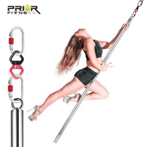 Aerial steel pipe dancing steel pipe silicone flying rod suspension tube aerial flying pipe hanging pipe performance tube hanging rod