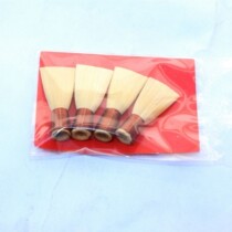 High Quality Reed Suona Whistles Suona Whistles Suona Whistles Suona Cries Quality Assurance Suona Cries