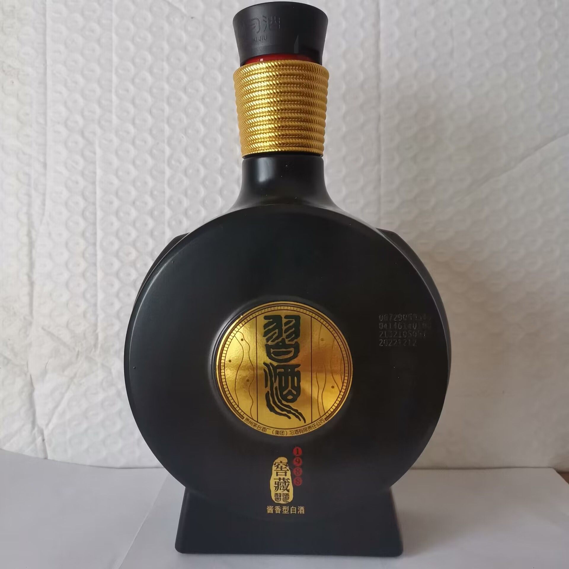 1988习酒窖藏-1988习酒窖藏促销价格、1988习酒窖藏品牌- 淘宝