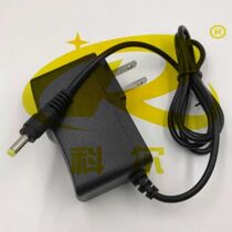Wanhong P36 P39A A6 P 900000 rainbow learning to use the computer reading machine 5V2A Charger power within the negative