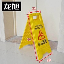 The new product is under construction. Warning signs indicate signs. Safety operations are in progress.