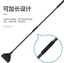 No dead hornfighting fish tank shovel scraping algae knife does not hurt the fish tank light seawater universal rinse green algae to remove algae creativity