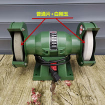 Family small desktop grinder polishing machine polishing machine polishing machine sharpening knife scissors machine factory grinding machine for 220V380V