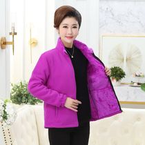 Middle-aged women coral fleece coat women fall winter mother loose large size long fleece polar fleece sweater fleece jacket