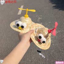 Pet hat cute sunshade straw hat dog helmet cat headgear Teddy headdress ins wind trembles same model