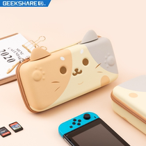 Extremely wanted Nintendo switch containing bag hardshell NS cute cat ear protective sleeve oled portable diagonal satchel accessories