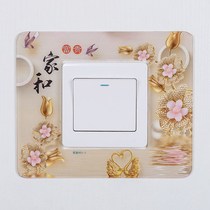 Switch Sticker Wall Sticker Home Living Room Socket Switch Protective Sheath Night Light Modern Minima Chinese Dust-Proof Decoration