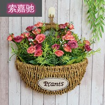 Garden straw wall hanging decorative flower basket rattan simulation dried flower basket set European creative handmade flowerpot