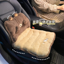Car seat cushion winter plush single-piece main drivers seat cushion waist support one thick warm cartoon cute car cushion