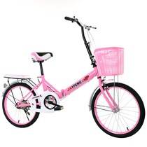 Jeants new folding bicycle female adult ultra - light speed portable and light - paced adult male 16 20 inches small