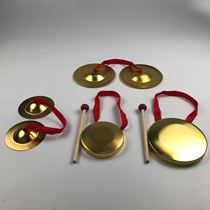 Small gongs small copper cymbals childrens toys three sentences and a half packages copper cymbals drums drums and drums Tongluo