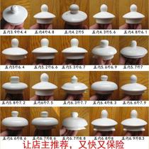 Ceramic tea pot lid lid pot lid hot and cold water pot lid teapot accessories style versatile specifications