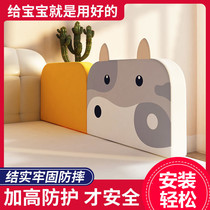 Bed perimeter Childrens splicing bed fence edge protection Soft bag bed baffle fence Childrens side to prevent the baby from falling off the bed artifact