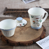 Milandu Bone porcelain Beauty porcelain tea water separation cup Tea cup Individual single cup Ceramic filter tea cover cup 3-piece set