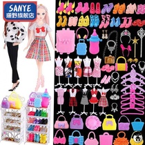 Ye Luoli Doll Fashion Dress Doll Full Set of House Dress Up Gift Girl Princess Birthday Toy