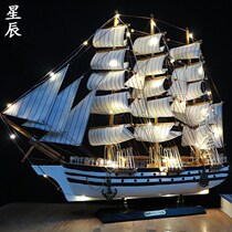 Real wooden sailing boat model Handicraft ornaments living room decoration wedding gift opening ceremony plain sailing decorations