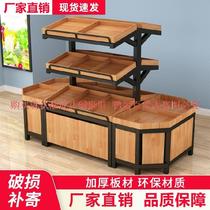 Supermarket fruit shelves in the middle of the supermarket shelves with cabinets dried fruit fruit store display rack special store