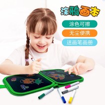 Childrens drawing board student writing graffiti small blackboard erasable handwritten water Painting Book handwritten toy