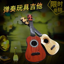 Childrens early education guitar ukulele small guitar simulation guitar toys childrens guitar toys can play or play