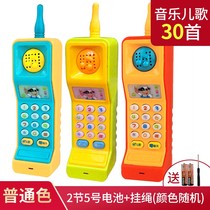  Childrens mobile phone toy mobile phone puzzle early education phone fake simulation boy girl baby baby can bite music