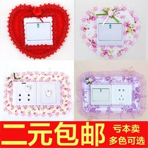 Fabric lace lamp switch protective cover living room European acrylic switch stickers modern simple decorative wall stickers socket