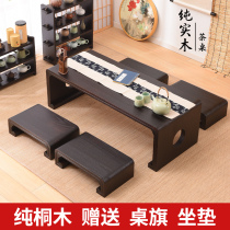 Simple Japanese style simple solid wood paulownia wooden tatami table computer desk floating window coffee table Chinese school table ground tea table long table