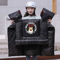 Electric motorcycle windshield is thickened by winter plus velvet autumn and winter battery tram cold and windshield are double-sided waterproof