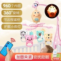 Newborn baby toy bedbell 0-3-6-12 months automatic rotating music bedside bell