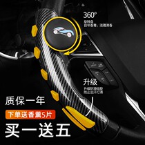 Car steering wheel booster novice driving artifact steering ball bearing type one-handed driving assist high-end