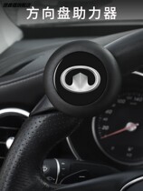 Great Wall C30C50C20RV80m 4 m2 h6 Fengjun 5 Fengjun 6 steering wheel assist ball labor-saving bearing steering gear