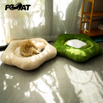 Pie Cat Cat Nest All Season Universal Sleeping Mat Winter Warm Dog Kennel Small Dog Kittens Bedding Pet Nest Bed