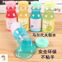 Net red fake water children's non-toxic slime milk tea foam toys milk mineral water cheap Maldives