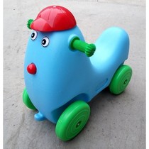 Childrens rocking horse toys Multi-functional kindergarten Outdoor rocking horse baby sliding car twist car Household cart