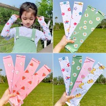 Childrens ice sleeves sunscreen breathable thin men and women baby ice sleeves cute kids Ice Silk ice sleeves summer arm sleeves