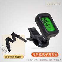 Tuner Guitar Ukulele Universal Violin Bass Electronic Tuner Tunable Clip Strings Guitar Accessories