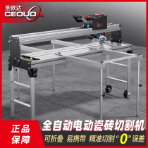 Tile cutting machine desktop automatic electric water knife Chamfering machine 45 degree push knife floor tile stone large plate cutter