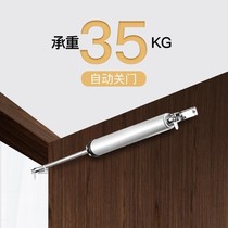 Simple door closer Silent pneumatic hydraulic buffer automatic household closing artifact Wooden door door automatic closing device