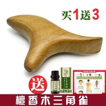 Hand massage tool Meridian body scraping board massage stick back leg soles