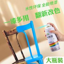 Hand-cranked self-painting large bottle metal refurbished anti-rust paint wood paint graffiti furniture wall household stainless steel iron door