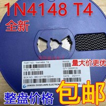 Chip switch diode 1N4148W silk screen printing: T4 SOD-123 323 523 1206 3K disk